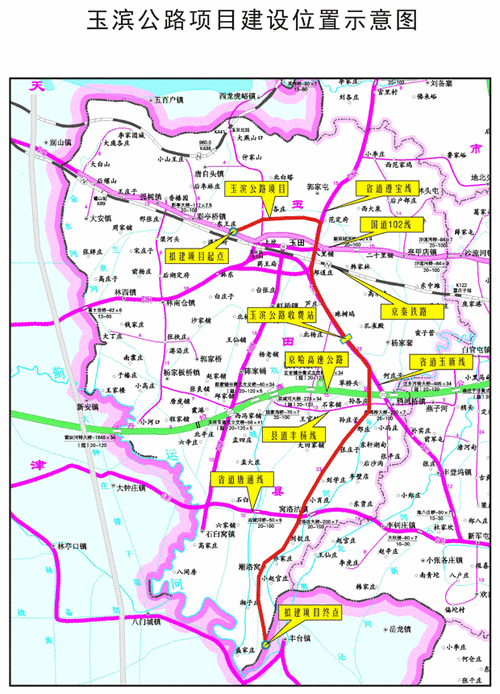 滨玉公路限速详情